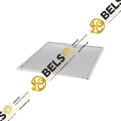 ΦΙΛΤΡΟ ΑΠΟΡΡΟΦΗΤΗΡΑ ΜΕΤΑΛΛΙΚΟ .350mmx280mm NEFF /SIEMENS/BOSCH