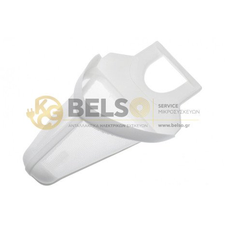 ΦΙΛΤΡΟ ΑΛΑΤΩΝ ΝΕΡΟΥ ΒΡΑΣΤΗΡΑ TEFAL BF6620 VITESSES SS-200243 ORIGINAL