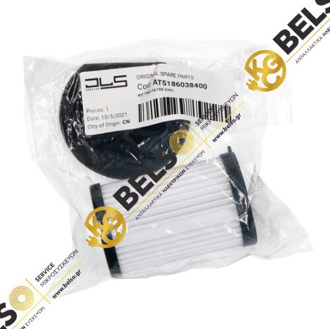 ΦΙΛΤΡΟ ΗΛΕΚΤΡΙΚΗΣ ΣΚΟΥΠΑΣ ARIETE STICK HEPA ΣΕΤ AT5186038400 ORIGINAL