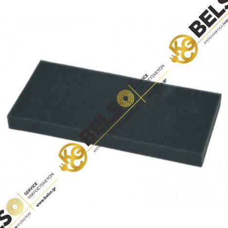 ΦΙΛΤΡΟ ΚΑΔΟΥ ΗΛΕΚΤΡΙΚΗΣ ΣΚΟΥΠΑΣ ROWENTA RS-RT4379 ORIGINAL