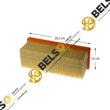 ΦΙΛΤΡΟ HEPA ΗΛΕΚΤΡΙΚΗΣ ΣΚΟΥΠΑΣ KARCHER K2501 6.414-498.0