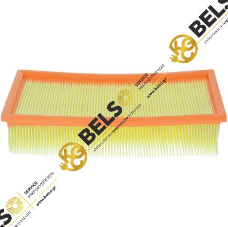 ΦΙΛΤΡΟ HEPA ΗΛΕΚΤΡΙΚΗΣ ΣΚΟΥΠΑΣ ΤΥΠΟΥ KARCHER NT 75 NT65 6.904-283.0