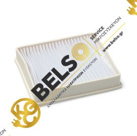 ΦΙΛΤΡΟ ΣΚΟΥΠΑΣ SAMSUNG HEPA