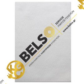 ΦΙΛΤΡΟ ΜΟΤΕΡ ΣΚΟΥΠΑΣ ΓΕΝΙΚΟ 20Χ25