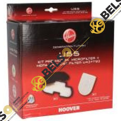 ΦΙΛΤΡΑ ΗΛΕΚΤΡΙΚΗΣ ΣΚΟΥΠΑΣ (ΣΕΤ) HEPA HOOVER U55 ORIGINAL