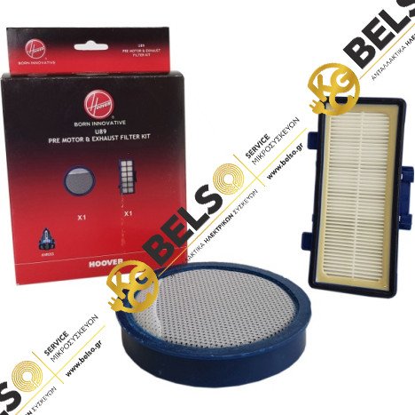 ΦΙΛΤΡΟ ΣΚΟΥΠΑΣ HOOVER HEPA U89 ΣΕΤ ΕΙΣΑΓΩΓΗΣ & ΕΞΑΓΩΓΗΣ ΑΕΡΑ ΣΤΟ ΜΟΤΕΡ ORIGINAL