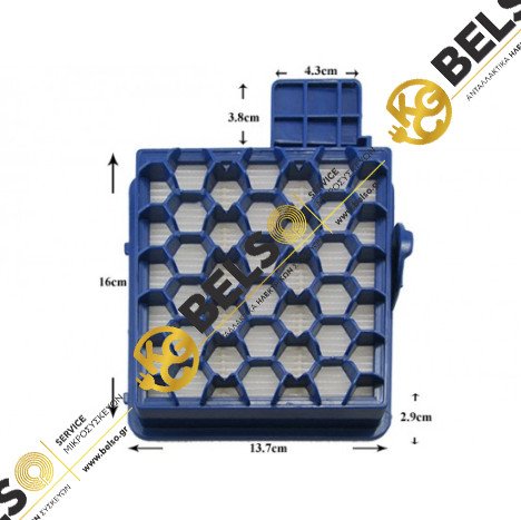 ΦΙΛΤΡΟ HEPA ΗΛΕΚΤΡΙΚΗΣ ΣΚΟΥΠΑΣ HOOVER S87 35600892 ORIGINAL