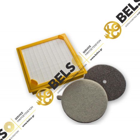 ΦΙΛΤΡΑ ΗΛΕΚΤΡΙΚΗΣ ΣΚΟΥΠΑΣ (ΣΕΤ) HOOVER DISCOVERY SENSORY U27 09205469 03870529 ORIGINAL