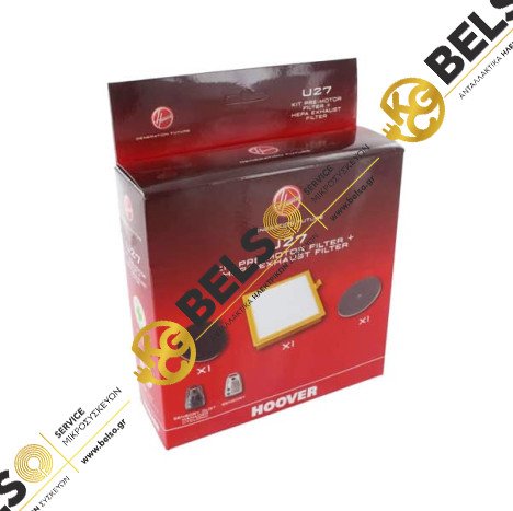 ΦΙΛΤΡΑ ΗΛΕΚΤΡΙΚΗΣ ΣΚΟΥΠΑΣ (ΣΕΤ) HOOVER DISCOVERY SENSORY U27 09205469 03870529 ORIGINAL