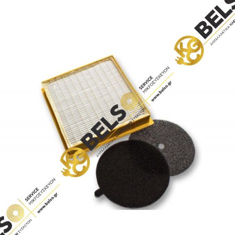 ΦΙΛΤΡΑ ΗΛΕΚΤΡΙΚΗΣ ΣΚΟΥΠΑΣ (ΣΕΤ) HOOVER DISCOVERY SENSORY U27 09205469 03870529 ORIGINAL