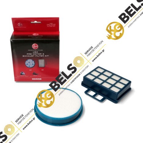 ΦΙΛΤΡΑ ΗΛΕΚΤΡΙΚΗΣ ΣΚΟΥΠΑΣ (ΣΕΤ) HOOVER REACTIV VISION REACH U52 35601650 ORIGINAL