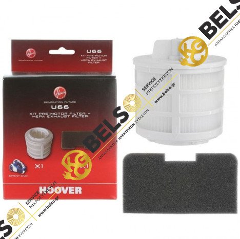 ΦΙΛΤΡΟ ΗΛΕΚΤΡΙΚΗΣ ΣΚΟΥΠΑΣ HOOVER SPRINT EVO U66 (ΣΕΤ) 35601328 ORIGINAL