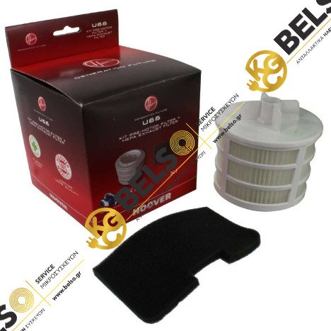 ΦΙΛΤΡΟ ΗΛΕΚΤΡΙΚΗΣ ΣΚΟΥΠΑΣ HOOVER SPRINT EVO U66 (ΣΕΤ) 35601328 ORIGINAL