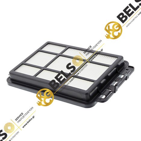 ΦΙΛΤΡΟ ΗΛΕΚΤΡΙΚΗΣ ΣΚΟΥΠΑΣ HEPA AEG ELECTROLUX 4055398137