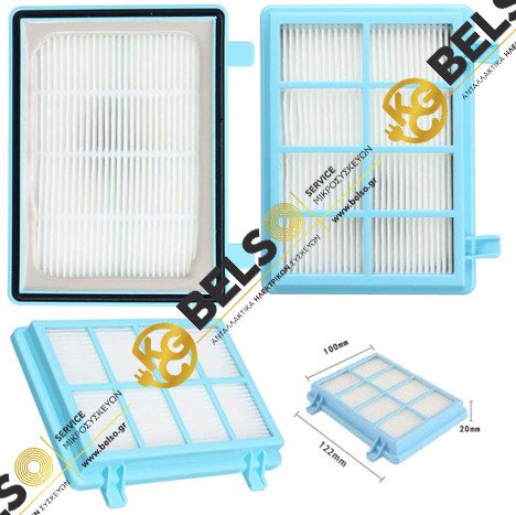 ΦΙΛΤΡΟ ΗΛΕΚΤΡΙΚΗΣ ΣΚΟΥΠΑΣ HEPA PHILIPS 432200538211