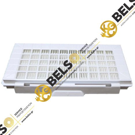 ΦΙΛΤΡΟ ΗΛΕΚΤΡΙΚΗΣ ΣΚΟΥΠΑΣ HEPA BOSCH SIEMENS 17004585 00647753 00577344