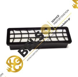 ΦΙΛΤΡΟ ΗΛΕΚΤΡΙΚΗΣ ΣΚΟΥΠΑΣ ΗΕΡΑ BOSCH SIEMENS ZELMER 00794784