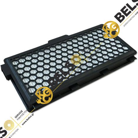 ΦΙΛΤΡΟ ΗΛΕΚΤΡΙΚΗΣ ΣΚΟΥΠΑΣ ΑΕΡΟΣ (ΚΑΣΕΤΑ) HEPA MIELE SF-AAC50 6169840 7226150