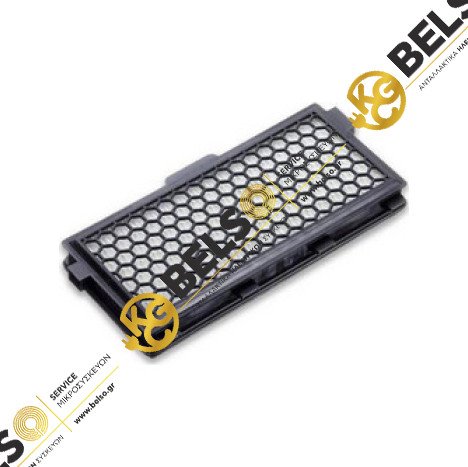 ΦΙΛΤΡΟ ΗΛΕΚΤΡΙΚΗΣ ΣΚΟΥΠΑΣ ΑΕΡΟΣ (ΚΑΣΕΤΑ) HEPA MIELE SF-AAC50 6169840 7226150