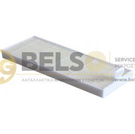 ΦΙΛΤΡΟ ΣΚΟΥΠΑΣ ROBOT HEPA XIAOMI BHR4248TY ORIGINAL