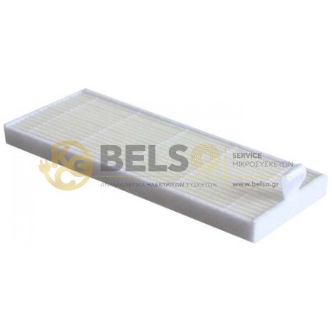 ΦΙΛΤΡΟ ΣΚΟΥΠΑΣ ROBOT HEPA XIAOMI BHR4248TY ORIGINAL