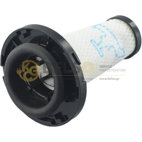 ΦΙΛΤΡΟ ΗΛΕΚΤΡΙΚΗΣ ΣΚΟΥΠΑΣ STICK ROWENTA 9.60 ZR009010 ORIGINAL