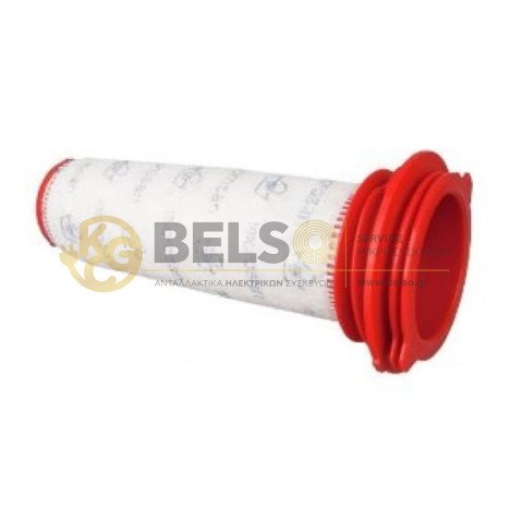 ΦΙΛΤΡΟ ΚΑΔΟΥ ΗΛΕΚΤΡΙΚΗΣ ΣΚΟΥΠΑΣ Stick ΣΕΤ SIEMENS BOSCH 00754176 00754175