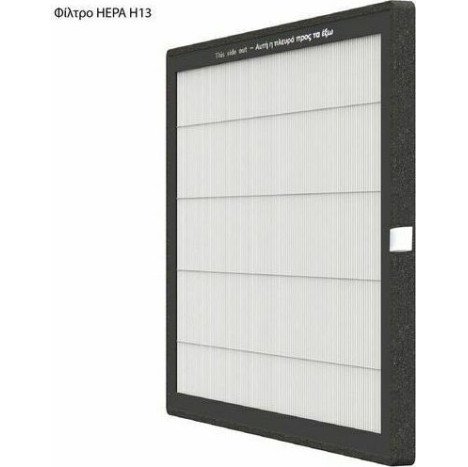 ΦΙΛΤΡΟ HEPA 13 ΑΦΥΓΡΑΝΤΗΡΑ JURO PRO CRYSTAL 25-30L RUBY 25-30L 190851