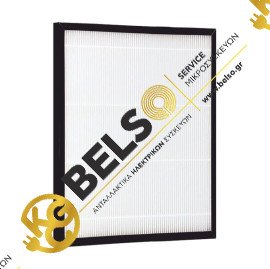 ΦΙΛΤΡΟ HEPA ΑΦΥΓΡΑΝΤΗΡΑ ΤΥΠΟΥ MORRIS MHF-1518 (186mm x 128mm)