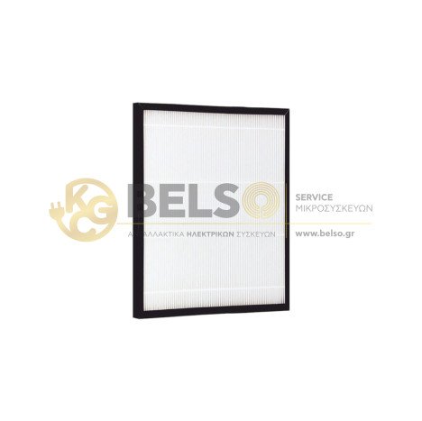 ΦΙΛΤΡΟ ΗΕPA ΑΦΥΓΡΑΝΤΗΡΑ MORRIS MHF-1521 220MMX210MM