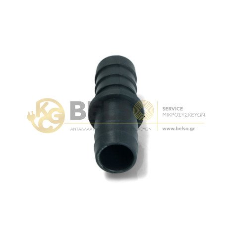 ΣΥΝΔΕΣΜΟΣ ΑΠΟΧΕΤΕΥΣΗΣ ΠΛΥΝΤΗΡΙΟΥ 17mmx17mm