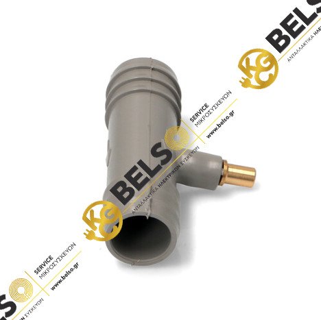 ΣΥΝΔΕΣΜΟΣ ΑΠΟΧΕΤΕΥΣΗΣ ΣΤΕΓΝΩΤΗΡΙΟΥ ΠΛΥΝΤΗΡΙΟΥ 17Χ17Χ5