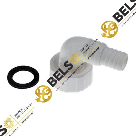 ΣΥΝΔΕΣΜΟΣ ΑΠΟΧΕΤΕΥΣΗΣ ΠΛΥΝΤΗΡΙΟΥ ΡΟΥΧΩΝ ΠΙΑΤΩΝ 3/4 Φ18-22