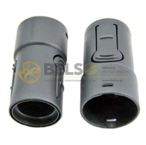 ΑΚΡΟ (ΜΟΥΦΑ) ΟΠΙΣΘΙΟ ΣΚΟΥΠΑΣ BOSCH SIEMENS DINO SPHERA 00289146
