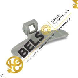 ΚΛΕΙΣΤΡΟ ΠΟΡΤΑΣ ΠΛΥΝΤΗΡΙΟY ΡΟΥΧΩΝ SAMSUNG DC64-01524A DC64-01524B