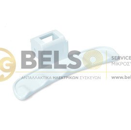 ΚΛΕΙΣΤΡΟ ΠΟΡΤΑΣ ΛΕΥΚΟ SAMSUNG DC64-02852A