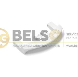 ΚΛΕΙΣΤΡΟ ΠΛΥΝΤΗΡΙΟΥ ΡΟΥΧΩΝ ΛΕΥΚΟ  VESTEL SMEG 42077366