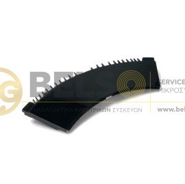 ΛΑΒΗ ΚΛΕΙΣΤΡΟ ΠΛΥΝΤΗΡΙΟΥ ΒΕΚΟ-ΕΣΚΙΜΟ-BLOMPERG-PRIVATE 2847240600