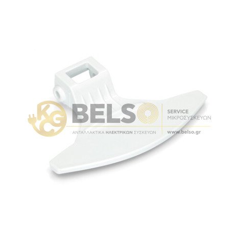 ΛΑΒΗ - ΚΛΕΙΣΤΡΟ ΠΟΡΤΑΣ ΠΛΥΝΤΗΡΙΟΥ ΛΕΥΚΟ BEKO - ESKIMO - SCHAUB LORENZ