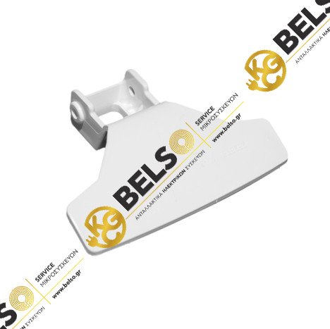 ΚΛΕΙΣΤΡΟ ΠΟΡΤΑΣ ΠΛΥΝΤΗΡΙΟΥ ΡΟΥΧΩΝ ARCELIK BEKO INDESIT 2828780100 C00866012