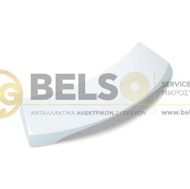 ΛΑΒΗ - ΚΛΕΙΣΤΡΟ ΠΟΡΤΑΣ ΠΛΥΝΤΗΡΙΟΥ ΛΕΥΚΟ UNITED - VESTEL - TELEFUNKEN - ARCELIK - BEKO - ESKIMO - SCHAUB LORENZ