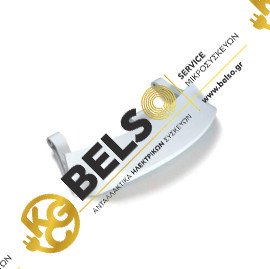 ΚΛΕΙΣΤΡΟ ΠΟΡΤΑΣ ΠΛΥΝΤΗΡΙΟΥ ΡΟΥΧΩΝ BEKO VESTEL 42023886 42023887