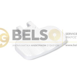 ΛΑΒΗ - ΚΛΕΙΣΤΡΟ ΠΟΡΤΑΣ ΠΛΥΝΤΗΡΙΟΥ ΛΕΥΚΟ UNITED - BEKO - ESKIMO - WINSON