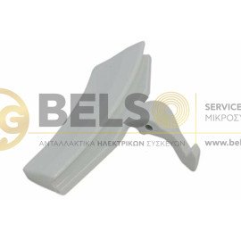ΚΛΕΙΣΤΡΟ ΠΟΡΤΑΣ ΠΛΥΝΤΗΡΙΟΥ ΡΟΥΧΩΝ GORENJE 660137 667233