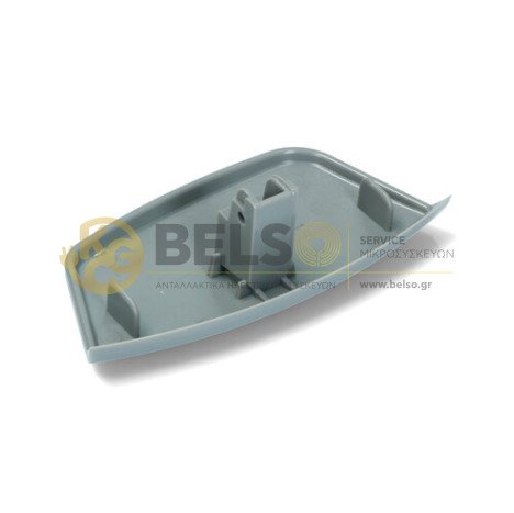 ΛΑΒΗ - ΚΛΕΙΣΤΡΟ ΠΟΡΤΑΣ ΠΛΥΝΤΗΡΙΟΥ ΓΚΡΙ CANDY - HOOVER - GIAS - KELVINATOR