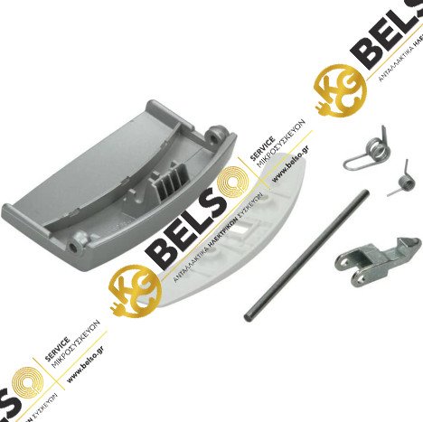 ΚΛΕΙΣΤΡΟ ΠΟΡΤΑΣ ΠΛΥΝΤΗΡΙΟY ΡΟΥΧΩΝ INOX ZANUSSI AEG ELECTROLUX ΜΕ ΑΓΚΙΣΤΡΟ (ΚΟΜΠΛΕ) 50289057007