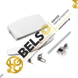 ΚΛΕΙΣΤΡΟ ΠΟΡΤΑΣ ΠΛΥΝΤΗΡΙΟΥ ΡΟΥΧΩΝ ΚΟΜΠΛΕ ΜΕ ΑΓΚΙΣΤΡΟ ΖΑNUSSI AEG ELECTROLUX 47055087003 50287899004 