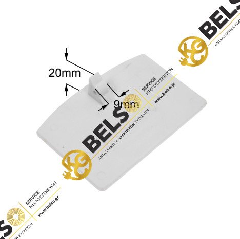 ΚΛΕΙΣΤΡΟ ΠΟΡΤΑΣ ΠΛΥΝΤΗΡΙΟΥ ΡΟΥΧΩΝ ARISTON INDESIT PHILCO 112300150 112300177