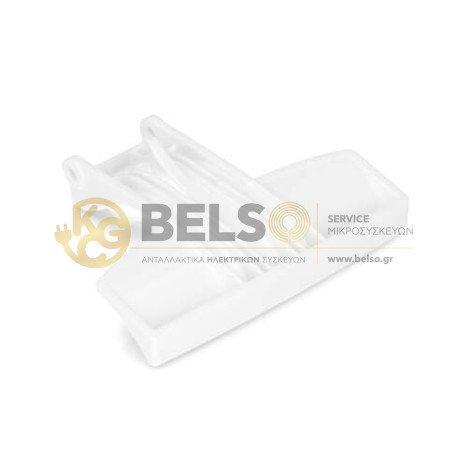 ΛΑΒΗ - ΚΛΕΙΣΤΡΟ ΠΟΡΤΑΣ ΠΛΥΝΤΗΡΙΟΥ ΛΕΥΚΟ IGNIS - WHIRLPOOL - INDESIT - BAUKNECHT