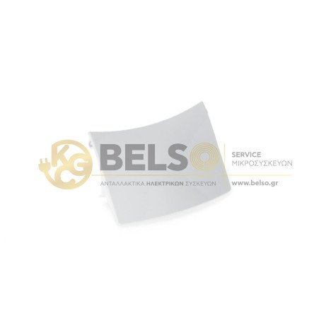 ΚΛΕΙΣΤΡΟ ΠΟΡΤΑΣ ΠΛΥΝΤΗΡΙΟΥ ΡΟΥΧΩΝ BOSCH SIEMENS PITSOS BALAY 00183607